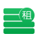排污权租赁平台